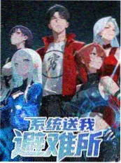 综艺《通勤半小时》海报
