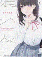 综艺《夜班观察室》海报